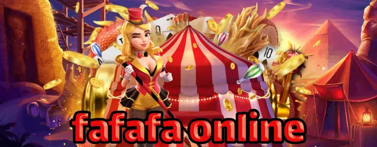 fafafa online